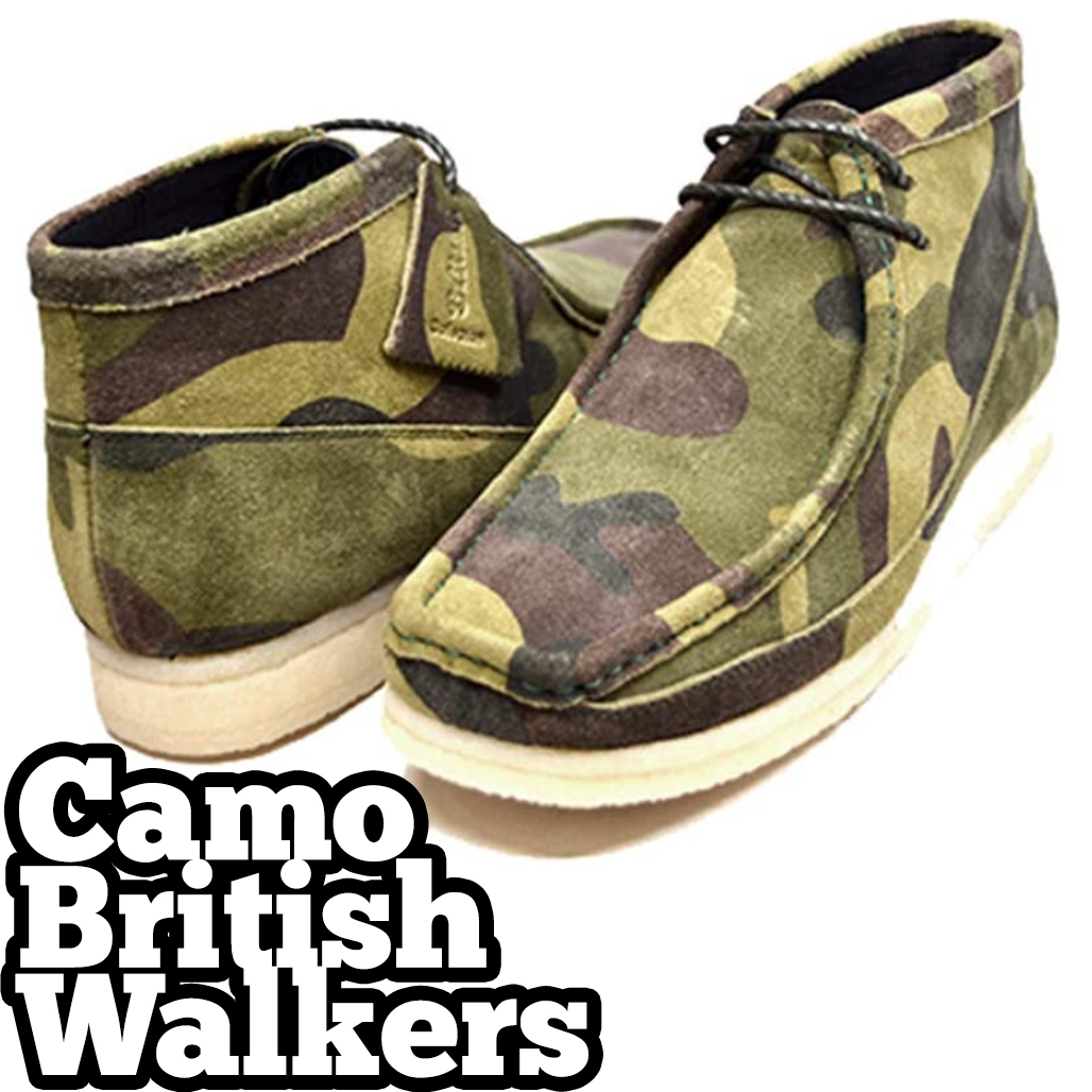 camo british walkers